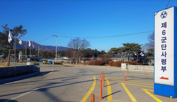 포천 옛 6군단 전경. / 사진제공=포천시