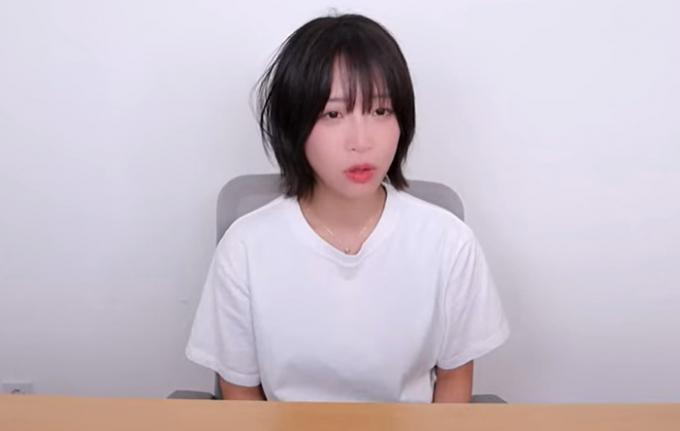 수원지법이 19일 유튜버 쯔양(박정원)을 공갈한 혐의를 받고 있는 최모 변호사 구속 전 피의자 심문(영장실질검사)을 진행했다. 사진은 유튜버 쯔양 영상 화면 캡처. /사진=쯔양 유튜브 채널 화면 캡처