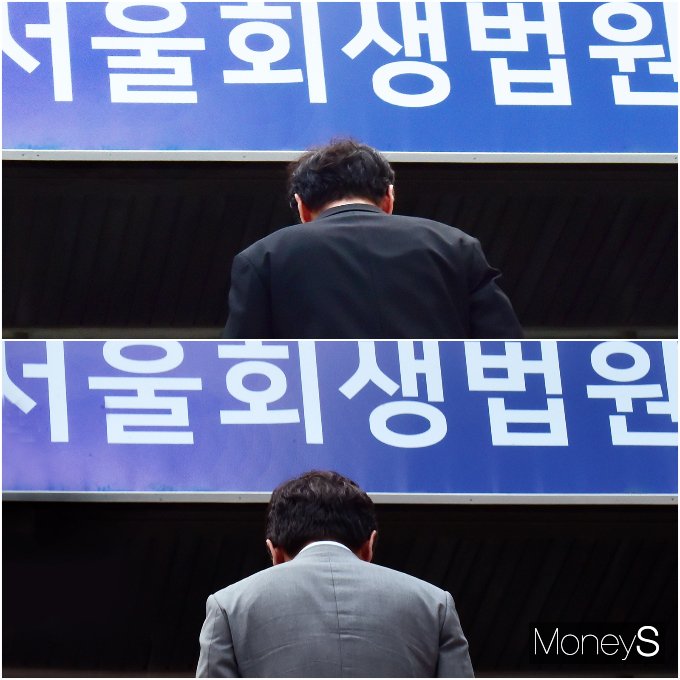 류광진 티몬 대표(위쪽), 류화현 위메프 대표가 지난 2일 서울 서초구 서울회생법원에서 진행된 기업회생 심문기일 출석하고 있다. /사진=임한별 기자
