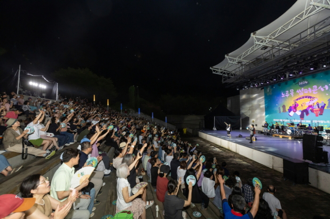 5일간 5,000여 명이 즐기고 힐링한 2024 노루목 썸머 콘서트 모습. / 사진제공=고양문화재단