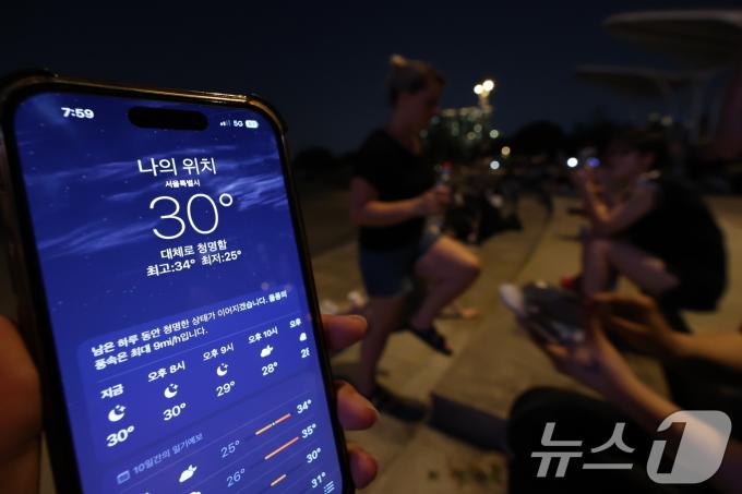 [사진] 밤에도 '30도'