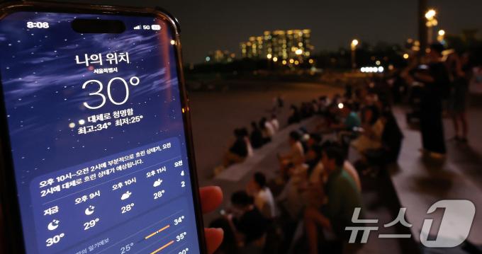 [사진] 밤에도 30도