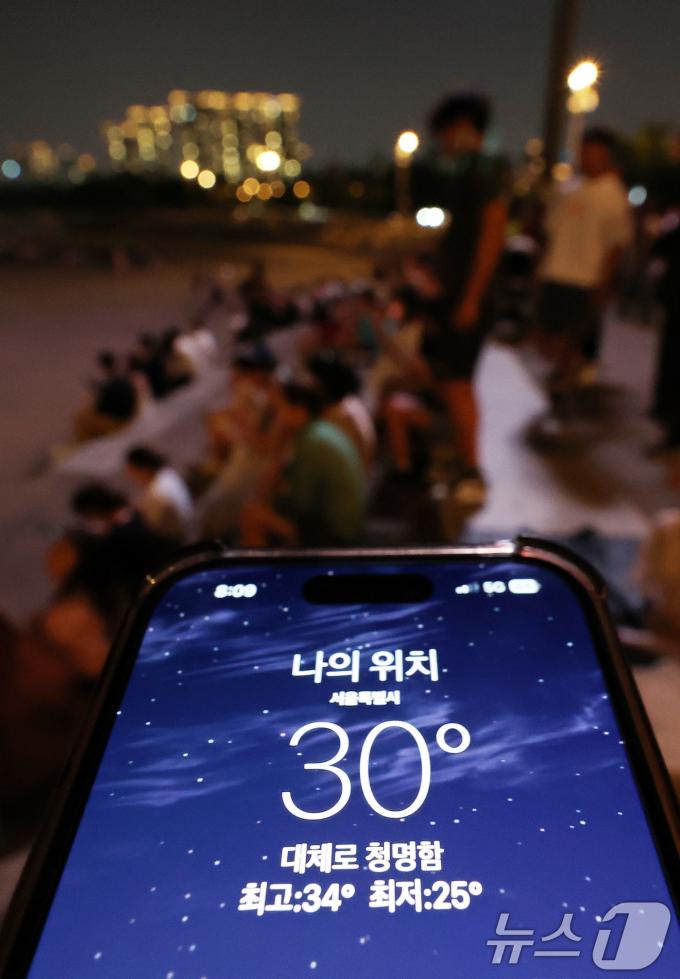 [사진] 오늘밤도 30도