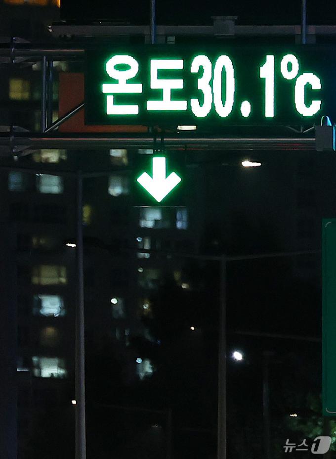 [사진] 서울 29일째 열대야