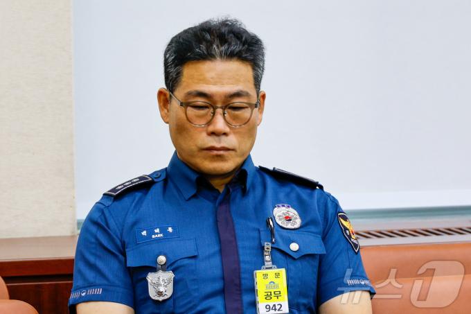 백해룡 전 서울 영등포경찰서 형사과장이 29일 오후 서울 여의도 국회 행정안전위원회에서 열린 조지호 경찰청장 후보자 인사청문회에 출석하고 있다. 백 경정은 지난해 마약 조직원과 세관 직원의 유착 의혹을 수사하던 중 
