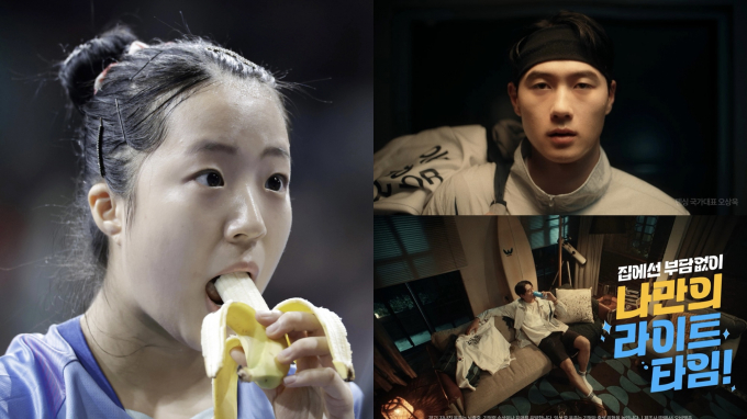 2024 파리 올림픽에서 활약한 선수들이 유통업계로부터 러브콜을 받고 있다. 사진은 지난 1일(현지시각) 경기 중 바나나를 먹고 있는 신유빈(왼쪽)과 오상욱의 카스 라이트 TV 광고 일부. /사진=뉴시스·오비맥주