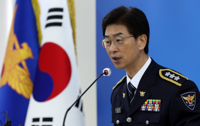 김봉식 서울경찰청장이 마약 수사 외압 의혹에 대해 자신의 직을 걸고 그런 일은 없었다고 강조했다. 사진은 김 청장이 지난 16일 서울 종로구 서울경찰청에서 열린 취임식에서 취임사를 하는 모습. /사진=뉴시스