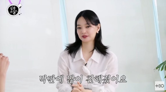 '살롱드립2' 캡처