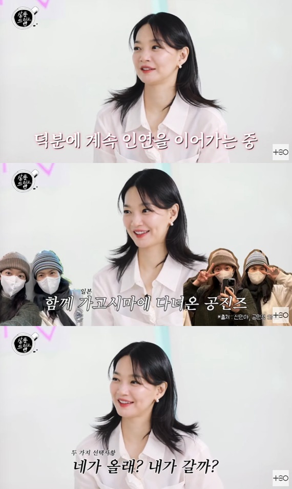 '살롱드립2' 캡처