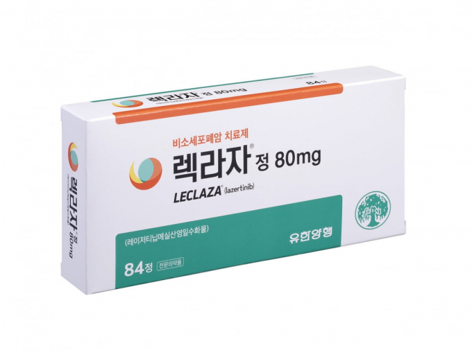 유한양행이 개발한 비소세포폐암 치료제 렉라자가 미국 FDA로부터 승인을 획득했다. /사진=유한양행