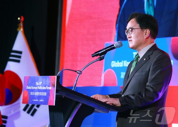 [사진] 축사하는 우원식 국회의장