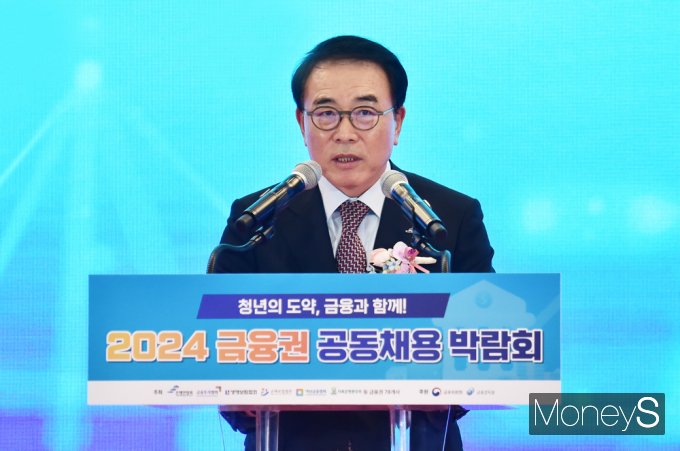 [머니S픽] 역대 최다 78개사 참여… '금융권 공동채용 박람회' 개최