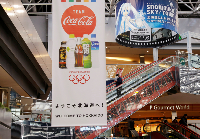 일본 홋카이도 산치토세 공항에서 가위가 분실됐다는 신고로 인해 237편의 항공편이 결항 또는 지연됐다. 사진은 2020년 산치토세 공항의 내부 모습. /사진=로이터 