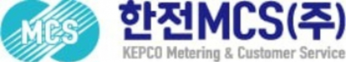 '말뿐인 블라인드 채용' 한전 자회사, 산업부 감사서 덜미