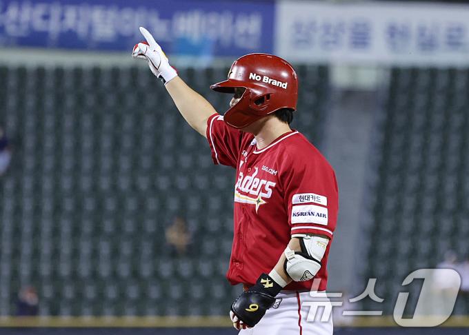 [사진] SSG 김성현 '내가 해냈다'