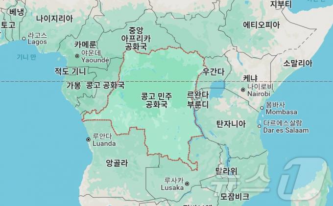 중앙 아프리카 콩고민주공화국.