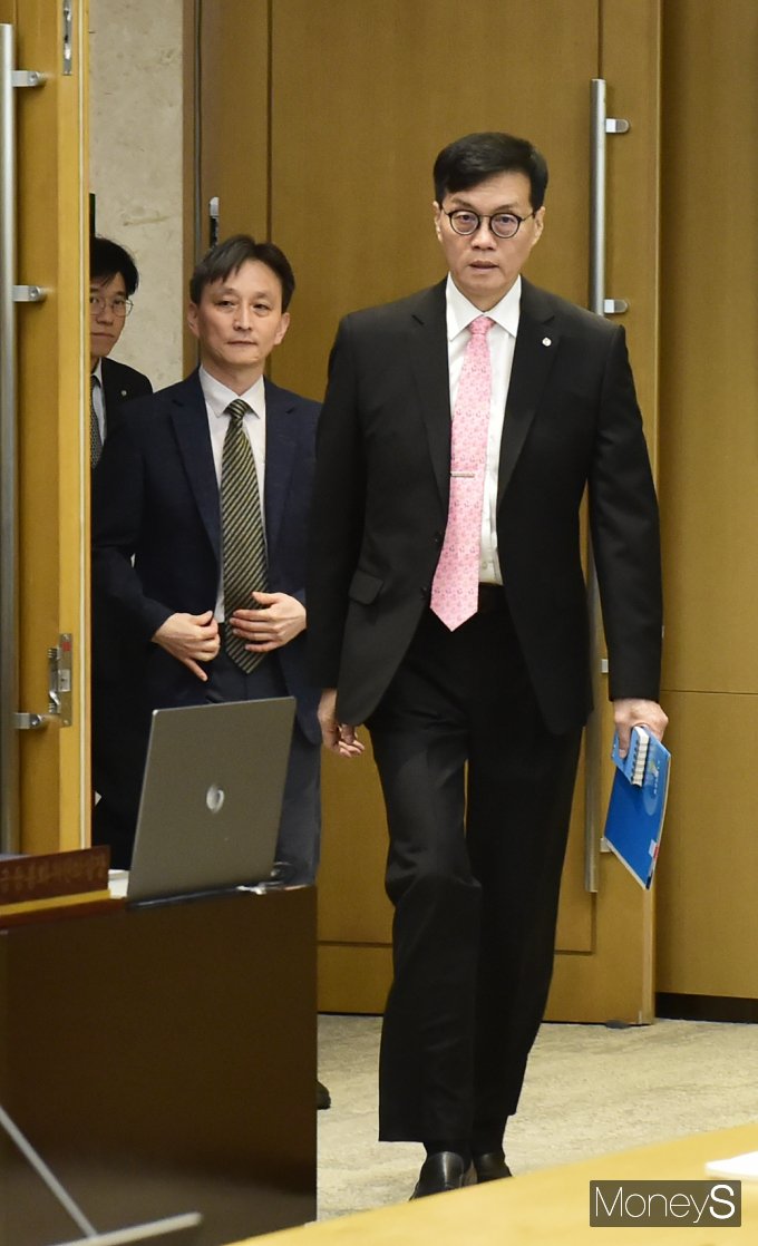 [머니S포토] 기준금리 동결되나… 한은 '금통위' 회의, 개회