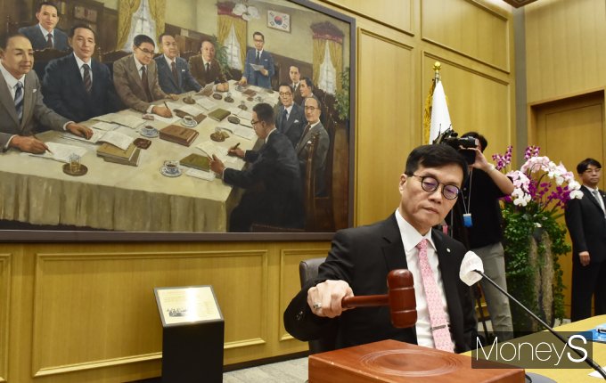 [머니S픽] 한은 금통위, 기준금리 연 3.5%… 역대최장 13연속 동결