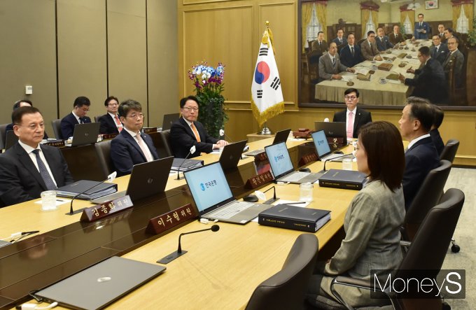 [머니S픽] 한은 금통위, 기준금리 연 3.5%… 역대최장 13연속 동결