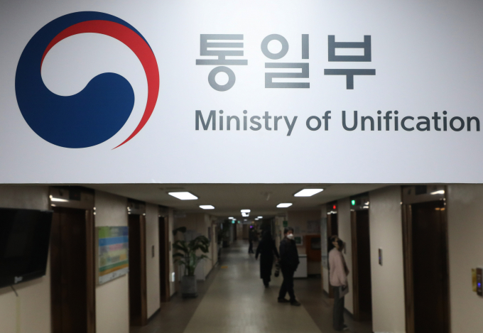 최근 북한에서 해외로 파견한 고위급 인사들의 탈북과 국내입국이 늘어나고 있다. 사진은 통일부 청사 모습. /사진=뉴스1