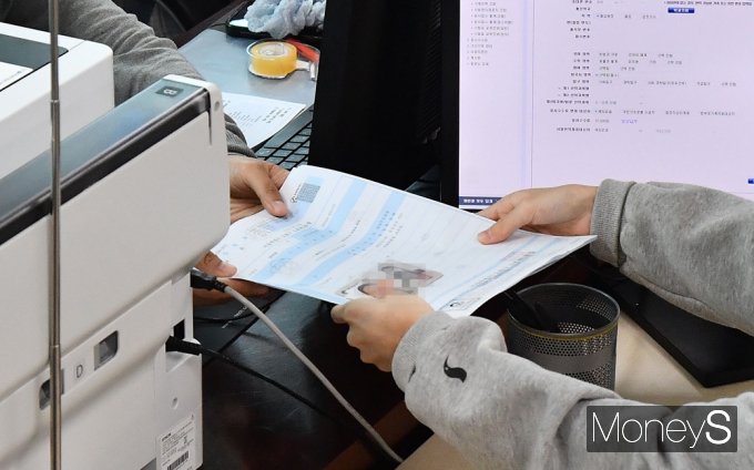 [머니S포토] 2025학년도 수능 원서접수 시작…내달 6일까지