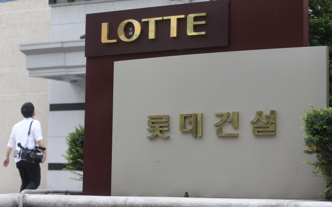 롯데건설이 올해 상반기 30%대 매출 성장에도 순이익은 감소했다. 사진은 서울 서초구 잠원동 롯데건설 본사. /사진=머니투데이
