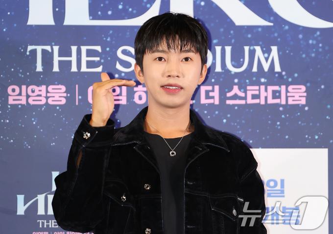 [사진] 임영웅, 건강하고 행복하세요!