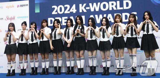 [사진] 트리플에스, 사랑의 하트