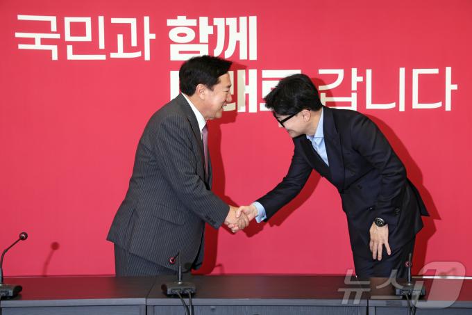 [사진] 한동훈 대표, 김기문 중기중앙회장 접견