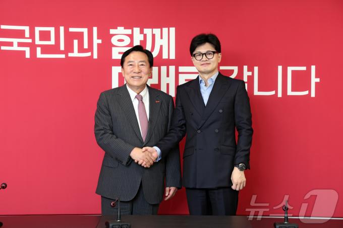 [사진] 한동훈 대표, 김기문 중소기업중앙회장 접견