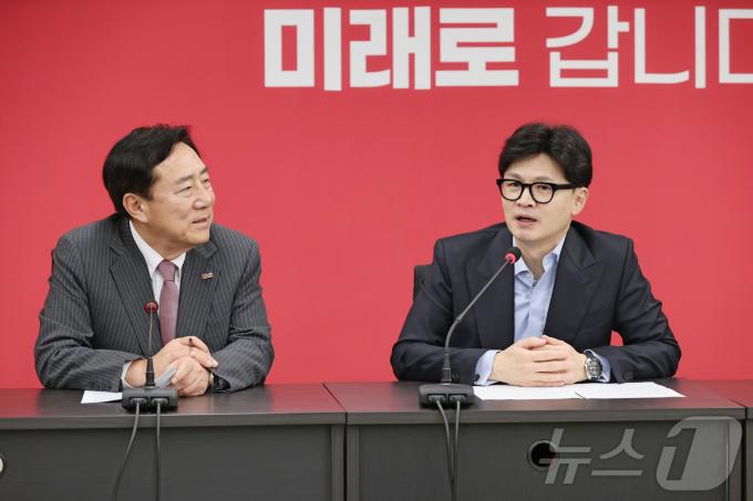 [사진] 발언하는 한동훈 대표