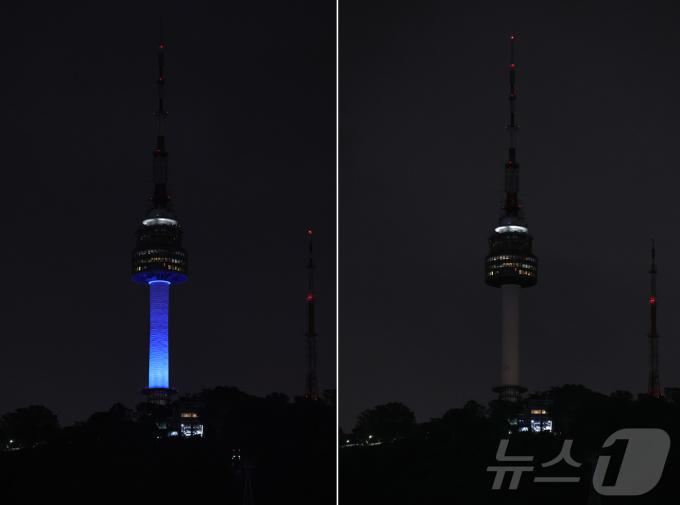 [사진] '에너지의 날' 불 꺼진 남산타워