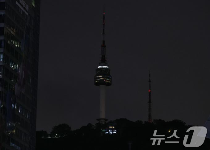 [사진] 불꺼진 N서울타워
