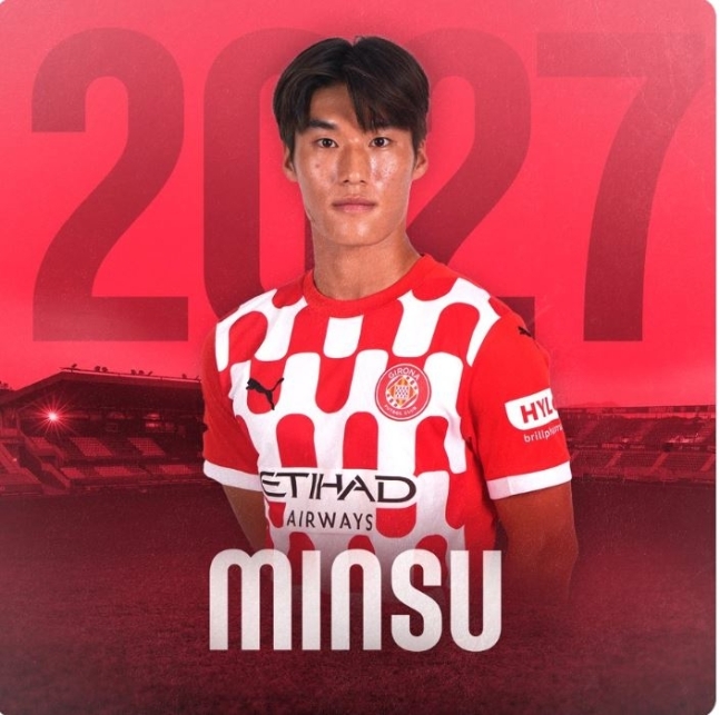 지로나아ㅗ 2027년까지 계약을 연장한 김민수. (지로나 SNS 화면 캡처)