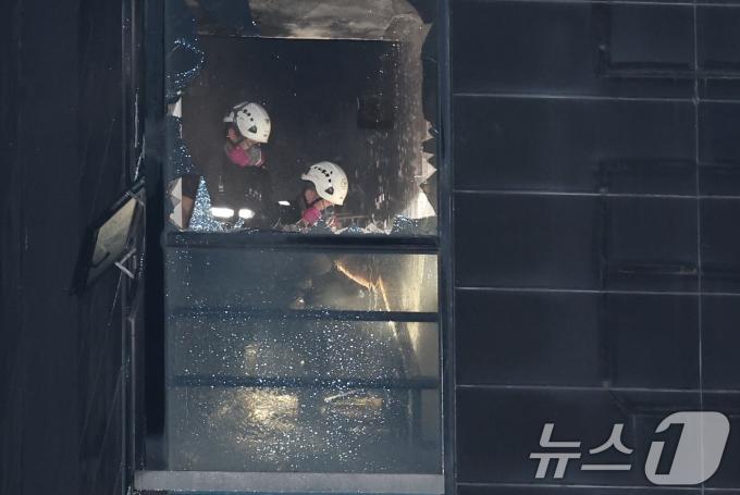 [사진] 실종자 수색작업