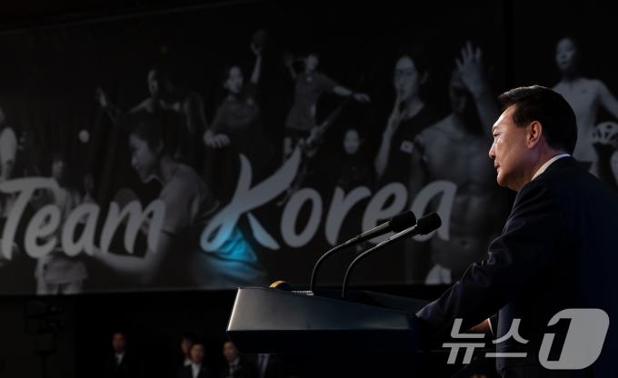 [사진] 윤석열 대통령, 파리올림픽 선수단 격려