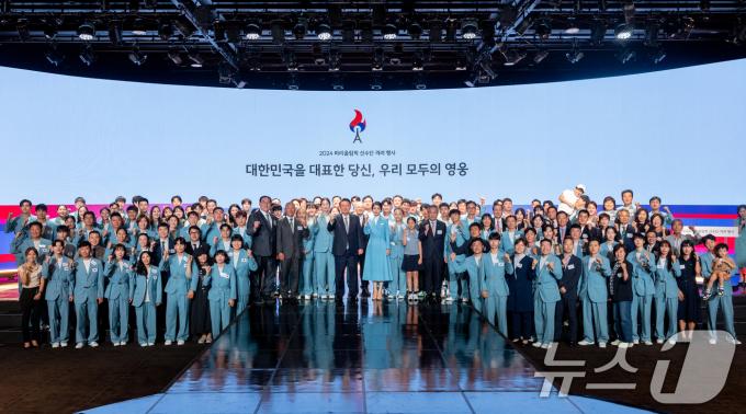 [사진] 윤석열 대통령, 파리올림픽 선수단과 함께