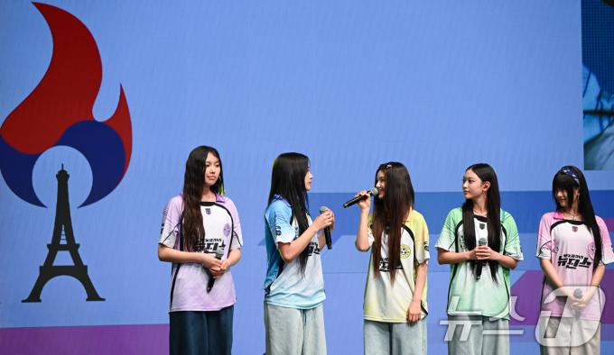 [사진] 뉴진스, 파리올림픽 선수단 격려행사 참석