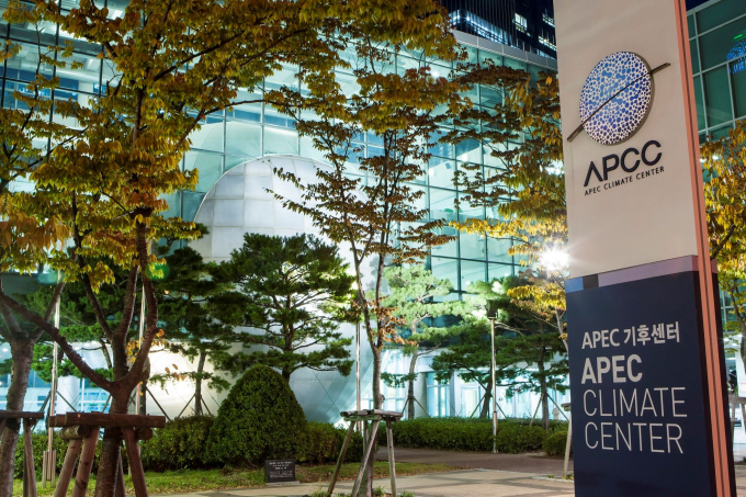 APEC기후센터 전경/사진=기후센터