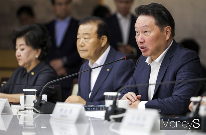 [머니S픽] 禹 국회의장, 대한상의찾아 