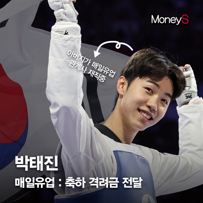 사진=뉴스1, 그래픽=강지호 기자