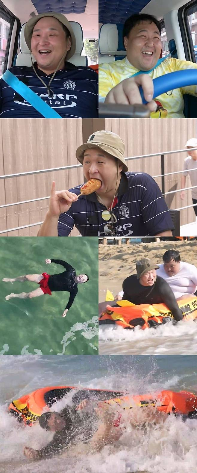 배우 구성환. / 사진=MBC '나 혼자 산다'