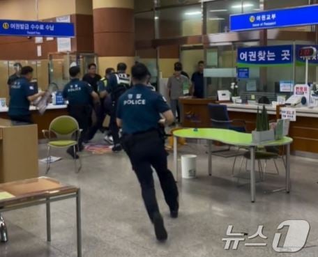 (인스타그램 갈무리) /뉴스1