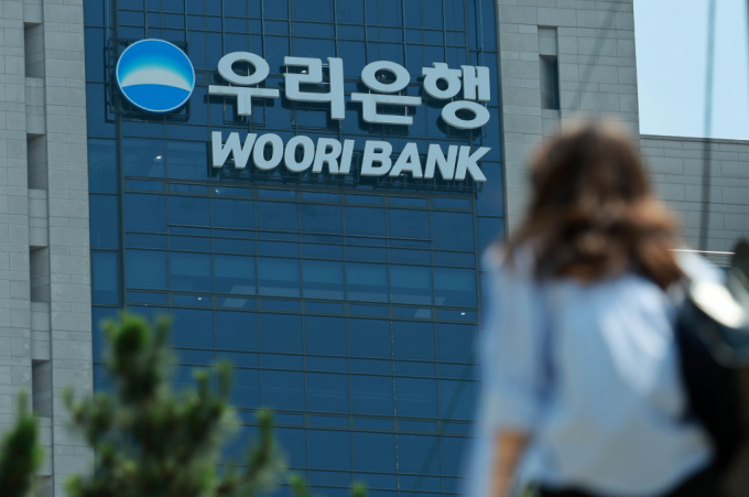  서울 중구 우리은행 본점빌딩 모습. /사진=뉴시스