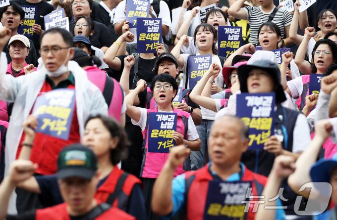 [사진] '거부권 남발을 거부한다'
