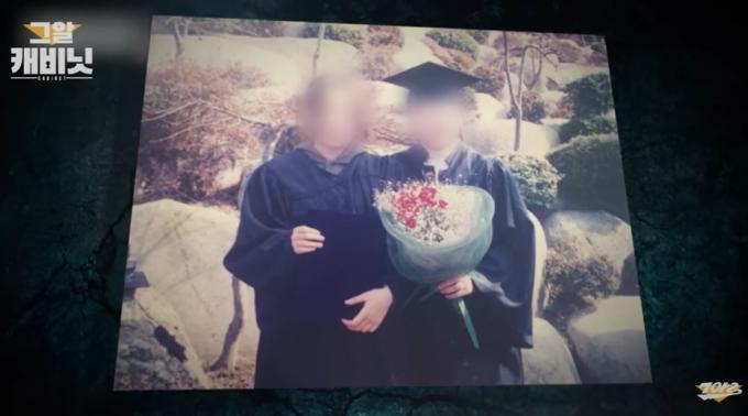 sbs '그것이 알고싶다' 갈무리