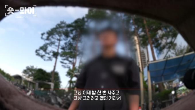 ('궁금한 이야기 Y')