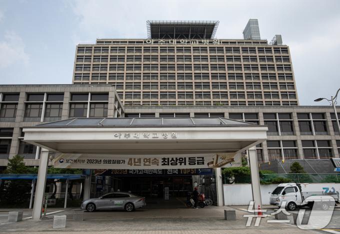 [사진] 길어지는 의료 공백…아주대병원 응급실 전문의 절반 사직