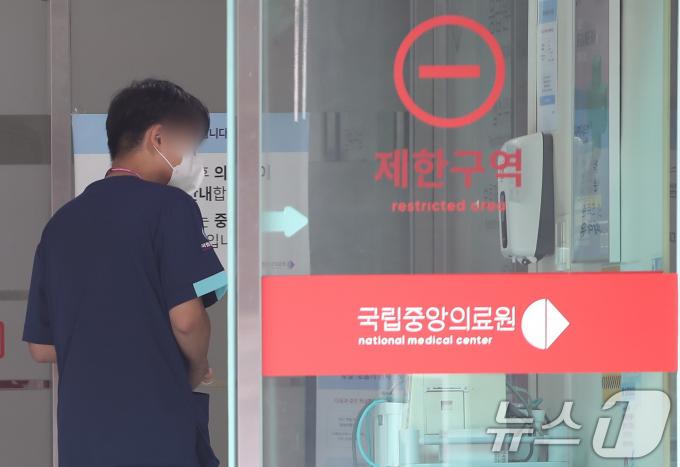 [사진] 보건의료노조 '총파업 돌입 예고'