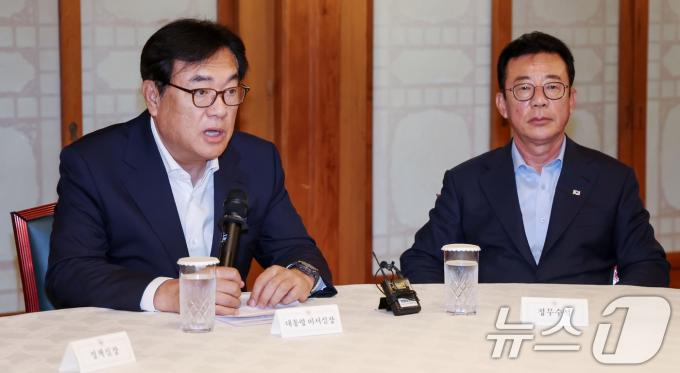 정진석 대통령 비서실장 ⓒ News1 민경석 기자